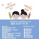 동서치과교정과치과의원 이미지