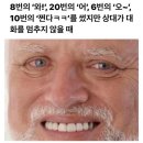 활빈정(앤아이언셰프) | 안은 덥고 밖에는 새가 지지적이는 6월이 갔습니다.