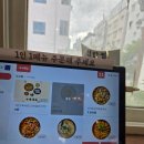 정칼짱포항 | 지나다가 그냥 들어간 칼국수집, 포항 정칼짱 후기