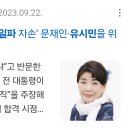 혹시 다른인물 보지둘레들 알렉산더 잉글랜드 발라드제독 이순신을 연구 이미지