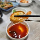 중앙해물탕 네이버블로그