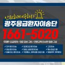 원도요양병원 네이버블로그