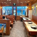 박사장집(송내역점) 이미지