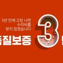 비데월드 이미지