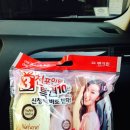 해피주유소 이미지