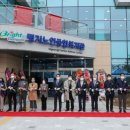 부산시노인종합복지관 이미지