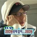 춘식이 우산 사니까 피자를 주네..;; 빽보이 달달구리꿀통고구마 피자&amp;우산 후기~~~~