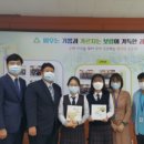 괴산군청소년상담복지센터 이미지