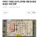 동윤농장 이미지