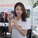주영정보통신