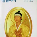 일흥주유소 이미지