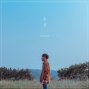 탑실용음악학원 - 강동구 올림픽로 566 | 탑실용음악학원