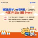 부강행정사무소 이미지