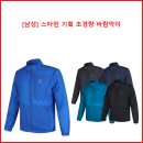 남성기획 이미지