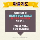 옥타곤 멀티짐 | #상암동 먹자골목에 있는 #상암동킥복싱블랙샤크 2호점