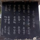 증산초교 이미지