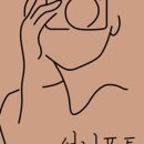 안양언니