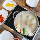 포은대로L 이미지