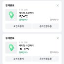 세리영 스킨케어