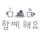 수성구립무학숲도서관 이미지