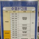 서구청소년수련관 안내데스크 네이버블로그