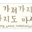 한라산둘레길안내센터 이미지