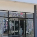 광덕약국 이미지