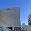 대구신세계세차장 이미지