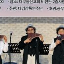 플릇사랑 이미지