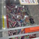 진영마트 | 김해 진영 야묵자식자재마트 내돈내산 후기