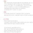 자유컨트리클럽 이미지