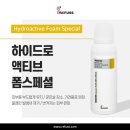 레푸스삼성점 인디고네일 이미지