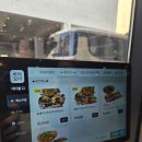 퍼스트비어우정혁신도시점 | 울산 중구 초밥 맛집 스시미즈기와 우정혁신도시 유곡동 단체 점심식사 가능