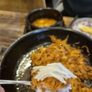 강남불백