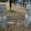 선소입구공원 이미지