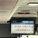 아온시스템 이미지