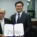 금강디지털보청기 이미지