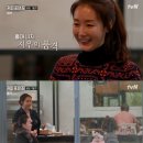 프렌즈식당 오마이뉴스