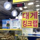오빠네농수산물
