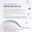 문화통신 이미지