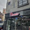 [대전] 대전 월평동 헤이프레쉬업 포케/샐러드 내돈내산 후기!!!