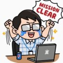 세무사김영석사무소 - 성동구 무학봉15길 20 | 세무사김영석사무소