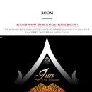 준타이 이미지