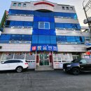 군산해양경찰서 해망파출소 이미지