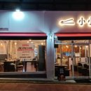 39막창