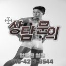 해피맥스 이미지