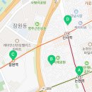 강남대로45길 7-4 이미지