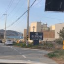 올레 베르데 | 영덕 하벳 풀빌라 룸컨디션, 히노끼탕 후기 / 하벳리조트 레스토랑 베르데 메뉴, 가격, 솔직후기