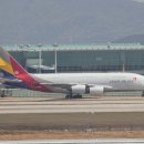 아시아나 이미지