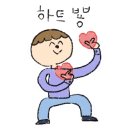 카페앤미